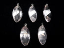 [Video] High Quality MadagascarRose Quartz AAA-Twist Faceted Marquise 26x15x11mm Pendant