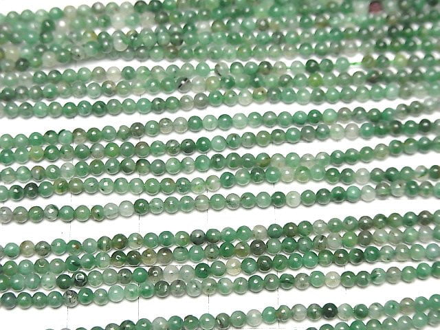 1strand $4.79! African Jade Verdite  Round 2mm 1strand beads (aprx.15inch/38cm)