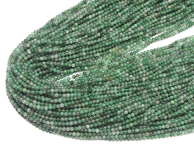 1strand $4.79! African Jade Verdite  Round 2mm 1strand beads (aprx.15inch/38cm)