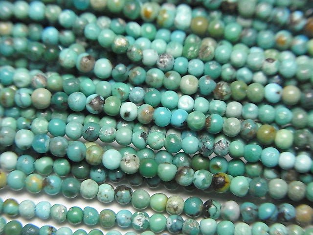 Turquoise AA+ Round 2mm 1strand beads (aprx.15inch/38cm)