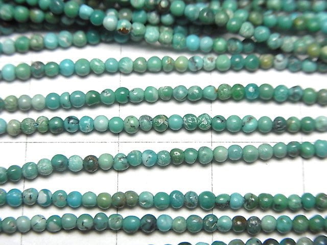 Turquoise AA+ Round 2mm 1strand beads (aprx.15inch/38cm)