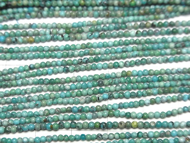 Turquoise AA+ Round 2mm 1strand beads (aprx.15inch/38cm)