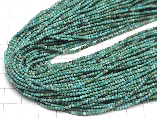 Turquoise AA+ Round 2mm 1strand beads (aprx.15inch/38cm)