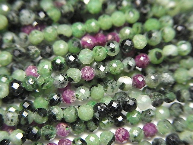 [Video] High Quality! Ruby Inzoisite Faceted Round 2mm 1strand beads (aprx.15inch/38cm)