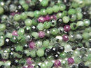 [Video] High Quality! Ruby Inzoisite Faceted Round 2mm 1strand beads (aprx.15inch/38cm)