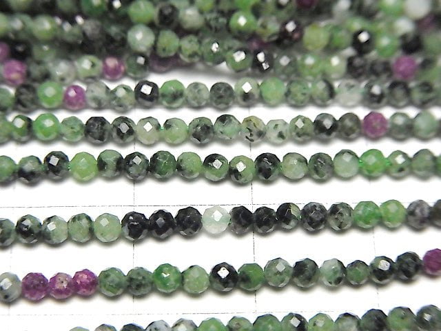 High Quality! Ruby Inzoisite Faceted Round 2mm 1strand beads (aprx.15inch/38cm)