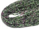 [Video] High Quality! Ruby Inzoisite Faceted Round 2mm 1strand beads (aprx.15inch/38cm)