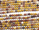 [Video] Mookaite Round 3mm 1strand beads (aprx.15inch / 38cm)