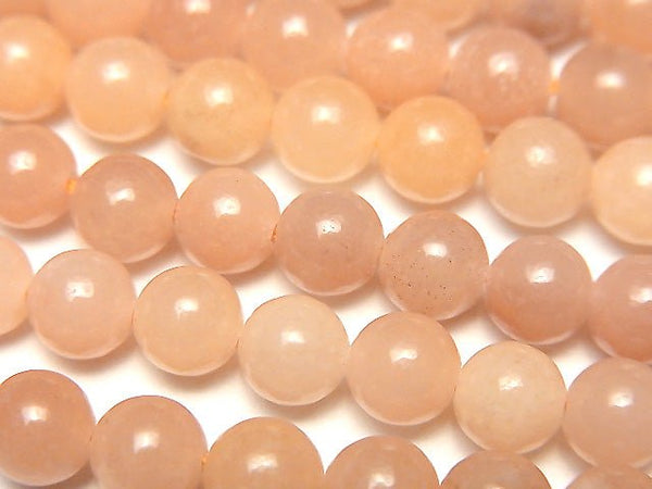 [Video] Pink Orange Aventurine AAA- Round 6mm 1strand beads (aprx.14inch/35cm)