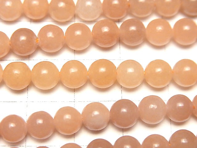 [Video] Pink Orange Aventurine AAA- Round 6mm 1strand beads (aprx.14inch/35cm)