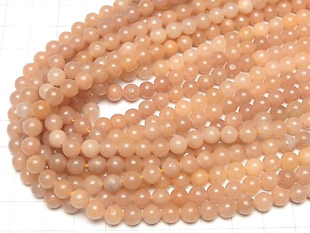 [Video] Pink Orange Aventurine AAA- Round 6mm 1strand beads (aprx.14inch/35cm)