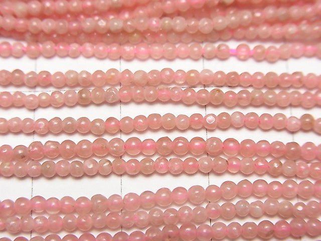 [Video] Argentina Rhodochrosite AA++ Round 2mm 1strand beads (aprx.15inch / 38cm)