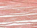 [Video] Argentina Rhodochrosite AA++ Round 2mm 1strand beads (aprx.15inch / 38cm)