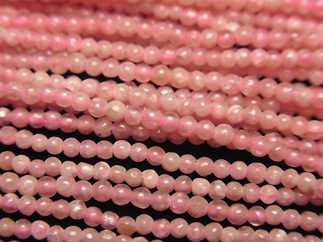 [Video] Argentina Rhodochrosite AA++ Round 2mm 1strand beads (aprx.15inch / 38cm)