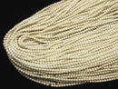 [Video] Riverstone Round 2mm 1strand beads (aprx.15inch/38cm)