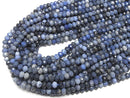 Dumortierite  Faceted Button Rondelle 6x6x3mm half or 1strand beads (aprx.15inch/38cm)