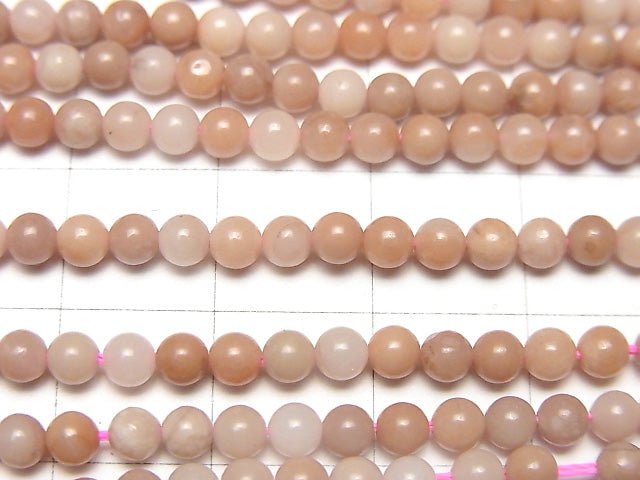 1strand $3.79! Pink - Orange Aventurine Round 3mm 1strand beads (aprx.15inch / 38cm)