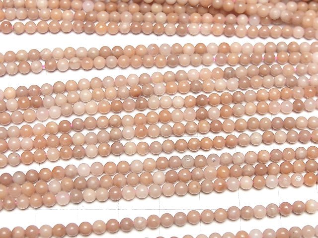 1strand $3.79! Pink - Orange Aventurine Round 3mm 1strand beads (aprx.15inch / 38cm)