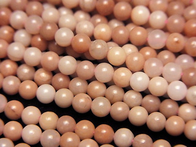 1strand $3.79! Pink - Orange Aventurine Round 3mm 1strand beads (aprx.15inch / 38cm)