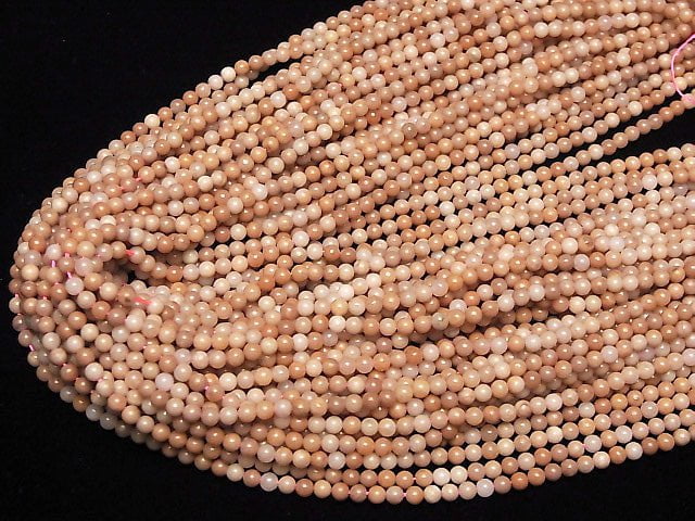 1strand $3.79! Pink - Orange Aventurine Round 3mm 1strand beads (aprx.15inch / 38cm)