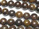 Bronzite  Round 8mm 1strand beads (aprx.15inch/38cm)