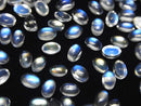 [Video] High Quality Rainbow Moonstone AAA++ Oval Cabochon 6x4mm 3pcs