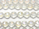 [Video] High Quality! Aqua Crystal AAA Star Faceted Round 6mm half or 1strand beads (aprx.14inch/35cm)