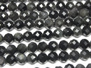 [Video] High quality! Rainbow Obsidian AAA 64Faceted Round 8mm 1strand beads (aprx.15inch / 37cm)