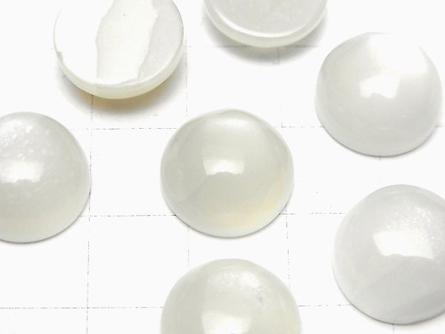 [Video] White Moonstone AAA Round Cabochon 14x14mm 1pc