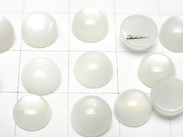 [Video] White Moonstone AAA Round Cabochon 8x8mm 5pcs