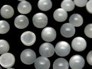 [Video] White Moonstone AAA Round Cabochon 8x8mm 5pcs
