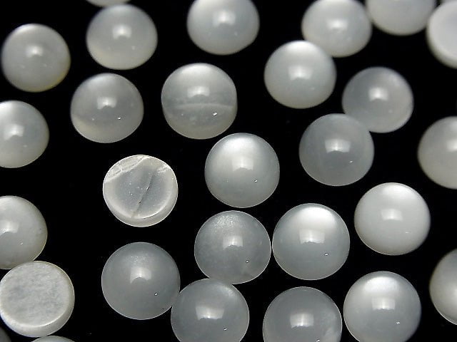 [Video] White Moonstone AAA Round Cabochon 8x8mm 5pcs