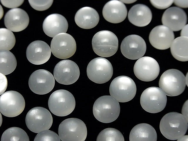 [Video] White Moonstone AAA Round Cabochon 8x8mm 5pcs