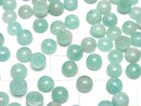 [Video] Amazonite AA++ Round Cabochon 6x6mm 5pcs