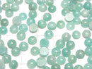 [Video] Amazonite AA++ Round Cabochon 6x6mm 5pcs