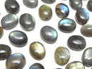 [Video]Labradorite AA++ Oval Cabochon 10x8mm 5pcs