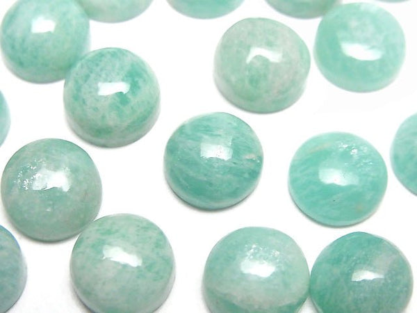 [Video] Amazonite AAA- Round Cabochon 10x10mm 3pcs