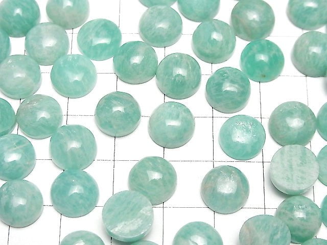 [Video] Amazonite AAA- Round Cabochon 10x10mm 3pcs