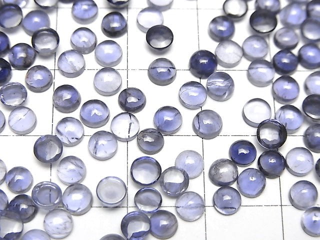 [Video] High Quality Iolite AAA Round Cabochon 4x4mm 10pcs $8.79!