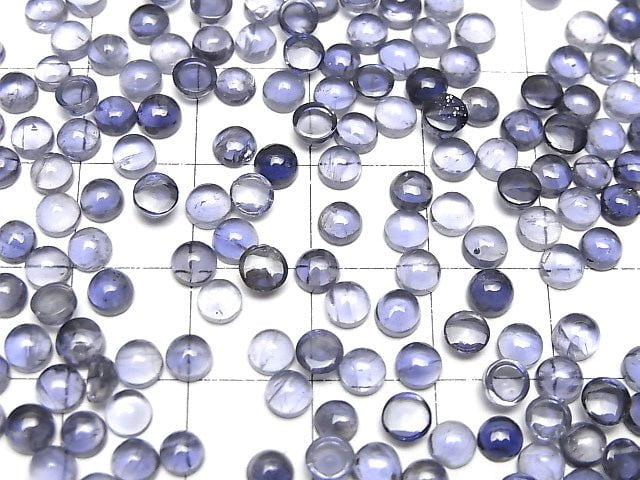 [Video] High Quality Iolite AAA Round Cabochon 4x4mm 10pcs $8.79!