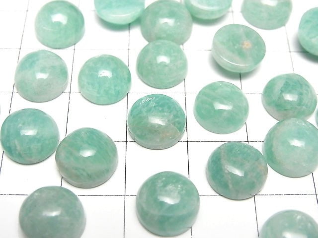 [Video] Amazonite AAA- Round Cabochon 10x10mm 3pcs