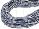 [Video] Sodalite AA++ Tube 4x2x2mm 1strand beads (aprx.15inch / 38cm)