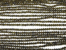 [Video] High Quality! Golden Sheen Obsidian AAA Faceted Round 2mm 1strand beads (aprx.15inch / 37cm)