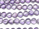 [Video] High Quality Amethyst AAA Vertical Hole Heart 8x8mm half or 1strand beads (aprx.6inch / 15cm)