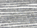[Video] High Quality! Labradorite AAA- Cube Shape 2x2x2mm 1strand beads (aprx.15inch / 37cm)
