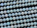 Flash, Blue Color Chalcedony Round 6mm 1strand beads (aprx.15inch / 36cm)