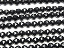 High Quality! 1strand $7.79! Onyx AAA Star Faceted Round 6mm 1strand beads (aprx.15inch / 37cm)
