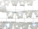 [Video]High Quality Rainbow Moonstone AA++ Faceted Star 8x8mm 1strand (8pcs )