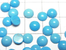 [Video] Arizona Kingman Turquoise AAA- Round Cabochon 6x6mm 3pcs