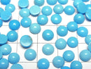 [Video] Arizona Kingman Turquoise AAA- Round Cabochon 6x6mm 3pcs